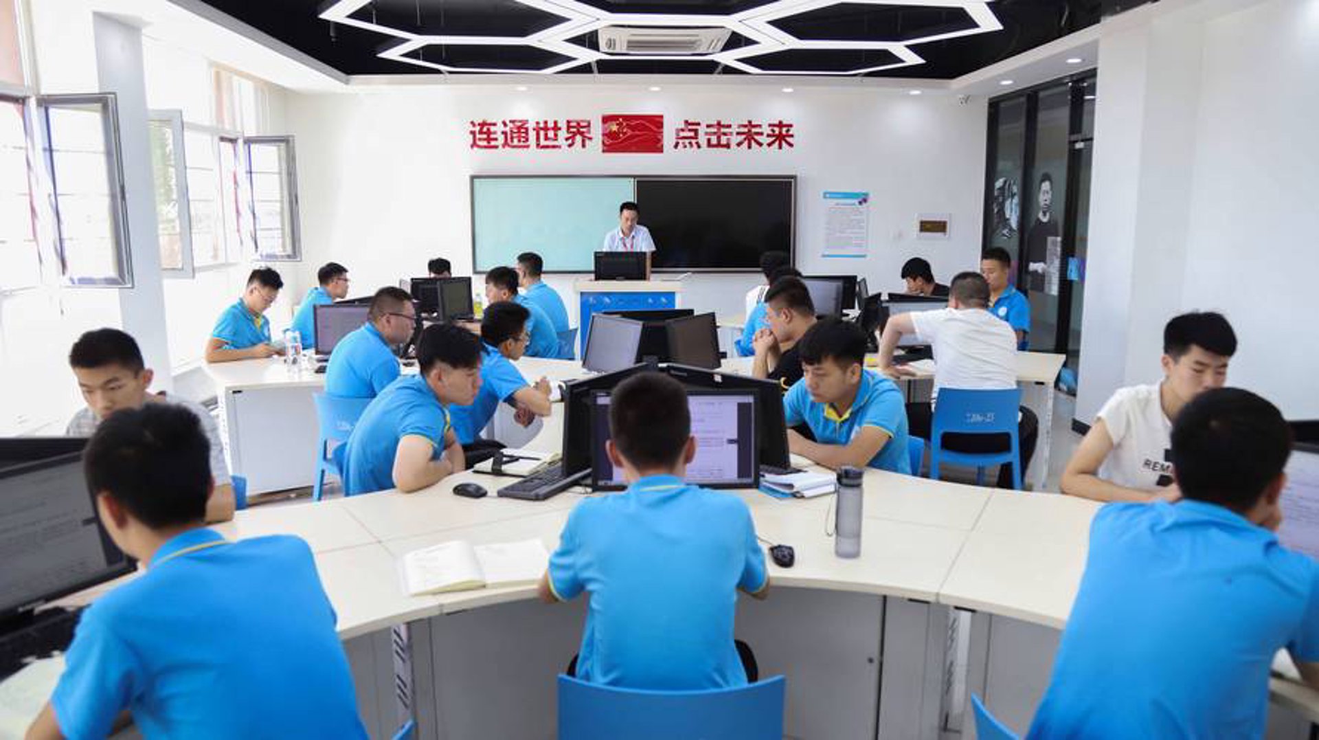 IT运维外包：引领企业智能化管理的新趋势